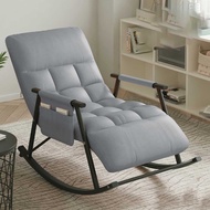 Kursi Goyang Sofa Santai Lazy Lounge Rocking Chair Adjustable