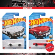 Hot Wheels BMW 507 (Basic Car)