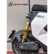 Alpha CCS Rear Shock Absorption Suitable for No. 9 F90M M395 M95C MZ Extreme Core AE4 AE5i NX Modifi
