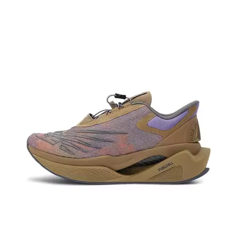 STONE ISLAND X New Balance NB FuelCell Running Shoes Men's Low-top Brown MSRCXTD