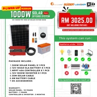 PAKEJ SOLAR UNTUK KEBUN 1000W/15000W/2000W - LAMPU + KIPAS + CAS FON + LAPTOP