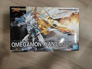 Figure-rise Standard Amplified 數碼暴龍 奧米加獸 X抗體 Omegamon X Antibody