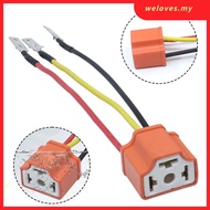 【WELV】H4 LED PVC Wire Wiring Harness Connector Sockets Plug Adapter Socket