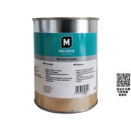 杜邦MOLYKOTE摩力克MICROSIZE POWDER 高純度二硫化鉬粉末 潤滑劑