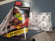 Beyblade X BX-48 陀螺 60