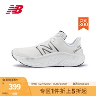 NEW BALANCE NB官方23新款男鞋女鞋Kaiha Road系列运动透气跑步鞋 白色 男款 MKAIRCW1 标准鞋楦D 42(男码脚长26.5cm)