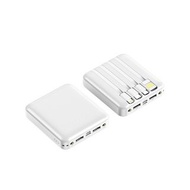 充電寶 小巧 自帶線 10000mah 20000mah