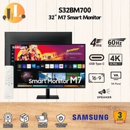 Smart Monitor Samsung 32" Inch M7 S32BM700 4K HDR10 60Hz USB-C Official Warranty