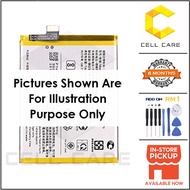 Battery For VIVO V7 / Y75 B-D5 (3000 mAh)