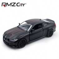 โมเดลรถสปอร์ต Diecast BMW M4 CSL สเกล 1:36, รถของเล่นสะสมพร้อมชิ้นส่วนที่เปิดได้, ของขวัญสำหรับเด็ก,