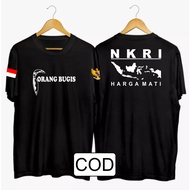 Nkri BUGIS PEOPLE'S T-SHIRT