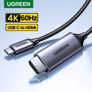 UGREEN HDMI Cable Type C to HDMI Converter 90 Degree compatible for MacBook (1.5M/2M)