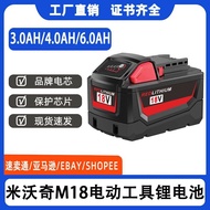 Serasi dengan Milwaukee M18 Lithium Battery 18V 6.0Ah Alat Kuasa Milwaukee M18 Battery