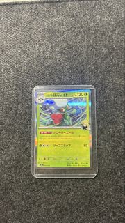 日版 竹蘭的羅絲雷朵 Pokemon card