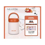 Tumbler Diller 200ml, SUS 316