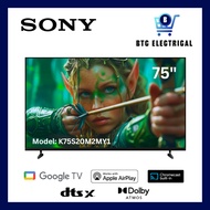 Sony 4K Google TV BRAVIA 2 II Series 55" | 65" | 75"