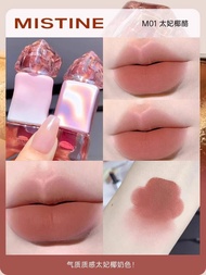 Gloss Color Gloss Lip Lipstick Store Lip Mirror Double-Ended Mistine Stick Water Nude Women For Mist