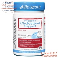 Life Space Probiotic Cholesterol Support coq10 50v Australia