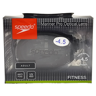 speedo 成人 Mariner Pro 度數泳鏡 SD813532G794008 -4.5度  黑色 + 灰色  1盒
