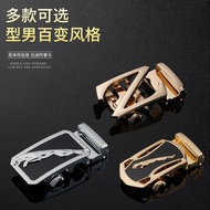 Belt Head Men's Automatic Buckle Head Alloy Belt Buckle Head 35mm Pants Belt Buckle Belt Buckle Head