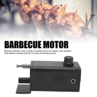 Barbecue Rotisserie Motor Adjustable Speed High Torsion BBQ Grill 5V‑12V