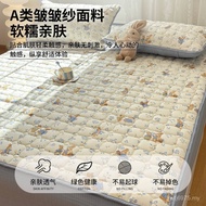 Dormitory Clip Protective Cover Cotton Cover Sheet Universal 3-Piece Four Seasons Full Set Sheet Pac