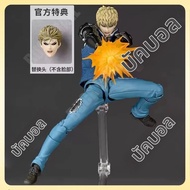 Bandai | ฟิกเกอร์ Genos Action Figure Kaiyodo Revoltech Yamaguchi One Punch Man ของแท้พร้อมส่ง  แบบข