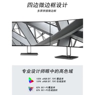 AOC U27U2S 27 Inch 4K nanoIPS Display USB-C 65W Reverse 90 Charging Q27U2D