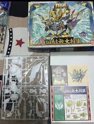 BB戰士no:94紅標現貨（無貨到