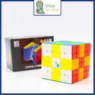 [V2 Version] Rubik's Cube 6x6 MoYu MeiLong 6M V2 Magnetic Rubik's Cube 6x6x6 Children's Intelligence