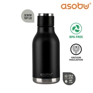 Asobu Stainless Steel Double Insulated Urban Water Bottle 500ML