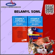 BELAMYL 10ML 20ML 50ML 100ML