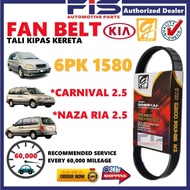 FIS Gaido Fan Belt Kia Carnival Naza Ria Air Cond Alternator Power Steering Belt 6PK1580 Tali Kipas 