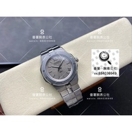 [Chopard] GH Chopard/Chopard AlpineEagle Snow Mountain Aoyi Series Wristwatch 41mm/Chopard 01.01-c R