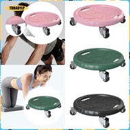 [tdraoylp] Abdominal Disc Wheel Roller Trainer Portable Belly Trainer Silent Universal Wheels Exerci