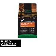 Nutripe ESSENCE Dry Food Australian Lamb &amp; Salmon with Green Tripe Formula Dog Food By Bird Canopy