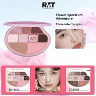 ROMANTIC BEAUTY Highlighting Contouring Palette ROMANTIC BEAUTY  Brightening Face Highlight Blush Ey