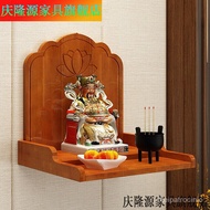 ML🍅 Incense Burner Shelf Wall-Mounted Household Altar Buddha Shrine Buddha Supplies Altar Altar Shrine Guanyin Bodhisatt