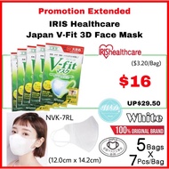 [Bundle 5 bags] IRIS Healthcare Japan V-Fit 3D Face Mask, White, Large, NVK-7RL