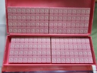 粉紅色的 Hello Kitty 旅行迷你麻將