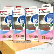Bình sữa Pigeon nhựa PP Plus BPA Free cổ rộng 160ml/ 240ml