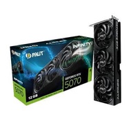 Palit GeForce RTX 5070 Infinity 3顯示卡