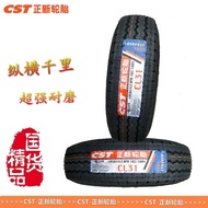 Zhengxin Tires 165/70R13 175/70R14 185R14 215/75R16 Truck Car Heavy Duty Tires