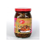 【澎湖名產】頂級干貝海鮮XO醬(大、中、小、無辣)大罐