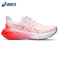 NOVABLAST 4 Men's And Women's Running Shoes E1TE