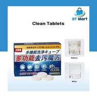 BT Mart Tablet Pembersih Multipurpose Cleaning Tablet Strong 99% Stain Remover Cube Laundry Decontam