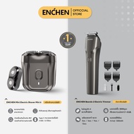 ENCHEN Mini Electric Shaver Mini 6 และ Enchen Beardo 2 Electric Multi-Functionnal Trimmer ปัตตาเลี่ย