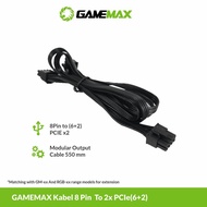 Gamemax 8Pin to PCI-E Cable (6+2) Modular GPU VGA 550W 850W 1050W GPU Cable