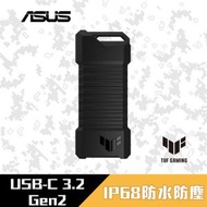 華碩 - TUF GAMING A1 USB-C 3.2 Gen 2x1 SSD 外接盒