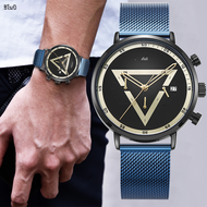 นาฬิกาผู้ชายแฟชั่น Sinobi นาฬิกาควอตซ์ดีไซน์สร้างสรรค์ของขวัญนาฬิกาข้อมือเล่นกีฬาสำหรับผู้ชาย